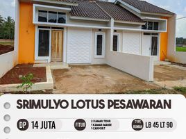 2 Bedroom Villa for sale in Kedaton, Bandar Lampung, Kedaton