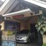 7 Schlafzimmer Haus zu verkaufen in Lowok Waru, East Jawa, Lowok Waru, Malang Regency