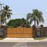 3 Bedroom Villa for sale in Cuauhtemoc, Colima, Cuauhtemoc
