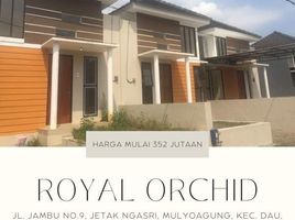 2 Kamar Rumah for sale in Dau, Malang Regency, Dau