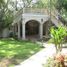 Maison à vendre à Cadereyta Jimenez, Nuevo Leon, Cadereyta Jimenez