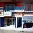 0 SqM Office for rent in Chile, Copiapo, Copiapo, Atacama, Chile