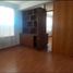 0 SqM Office for rent in Chile, Copiapo, Copiapo, Atacama, Chile