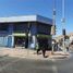 0 Sqft Office for rent in Atacama, Copiapo, Copiapo, Atacama