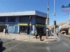 0 SqM Office for rent in Chile, Copiapo, Copiapo, Atacama, Chile