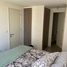 2 Bedroom Apartment for rent in Valparaiso, Vina Del Mar, Valparaiso, Valparaiso
