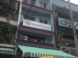 6 Schlafzimmer Haus zu verkaufen in Tan Binh, Ho Chi Minh City, Ward 13