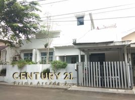 4 Bedroom House for sale in Pondok Aren, Tangerang, Pondok Aren