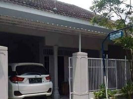 3 Schlafzimmer Haus zu verkaufen in Benowo, East Jawa, Benowo