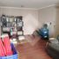 3 Habitación Apartamento en venta en Chile, Santiago, Santiago, Santiago, Chile