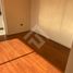 3 Habitación Apartamento en venta en Chile, Santiago, Santiago, Santiago, Chile