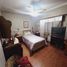 3 Habitación Villa en venta en General Pueyrredon, Buenos Aires, General Pueyrredon
