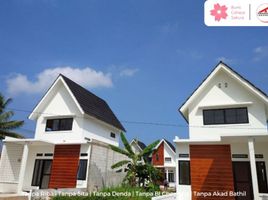 2 Kamar Rumah for sale in Tanah Sareal, Bogor, Tanah Sareal