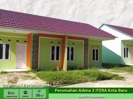 2 Kamar Rumah for sale in Lampung, Tanjung Bintang, Lampung Selatan, Lampung