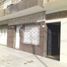 2 Bedroom Apartment for sale in La Matanza Buenos Aires, La Matanza