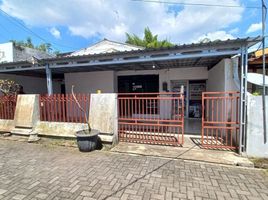 5 Habitación Casa en venta en Tegalrejo, Yogyakarta, Tegalrejo, Yogyakarta, Yogyakarta