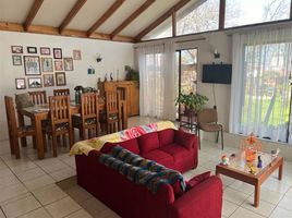  Land for sale in Chile, Coquimbo, Elqui, Coquimbo, Chile