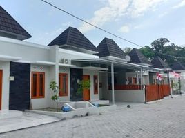 2 Schlafzimmer Villa zu verkaufen in Sleman, Yogyakarta, Seyegan