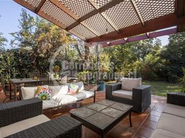 5 Habitación Villa en venta en Chile, Santiago, Santiago, Santiago, Chile