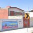 5 Habitación Casa en venta en Gustavo A Madero, Ciudad de México, Gustavo A Madero