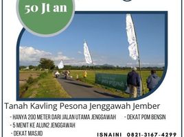  Land for sale in Jenggawah, Jember, Jenggawah