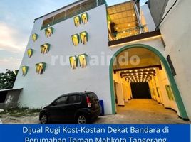 70 Bedroom House for sale in Benda, Tangerang, Benda