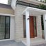 2 chambre Villa for sale in Mlati, Sleman, Mlati