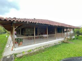 Estudio Villa en venta en Filandia, Quindio, Filandia