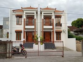 3 Habitación Casa en venta en Mantrijeron, Yogyakarta, Mantrijeron, Yogyakarta, Yogyakarta