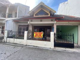 4 Schlafzimmer Haus zu verkaufen in Umbulharjo, Yogyakarta, Umbulharjo, Yogyakarta, Yogyakarta