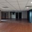 265 m2 Office for rent in Azcapotzalco, Mexico City, Azcapotzalco