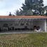 3 Schlafzimmer Villa zu verkaufen in Lerma, Mexico, Lerma