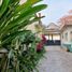 2 Bedroom Villa for sale in Cuernavaca, Morelos, Cuernavaca