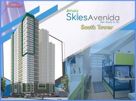  Appartement zu verkaufen in Tondo I / II, Metro Manila, Tondo I / II
