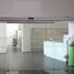 6.25 平米 Office for rent in San Luis Potosi, San Luis Potosi, San Luis Potosi