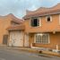 5 Schlafzimmer Villa zu verkaufen in Tecamac, Mexico, Tecamac