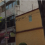 5 Habitación Casa en venta en Cuauhtemoc, Ciudad de México, Cuauhtemoc