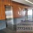 992 m² Office for sale in Mexico, Huixquilucan, Mexico