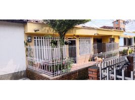 3 Bedroom House for sale in Pereira, Risaralda, Pereira