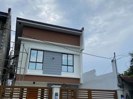 4 Habitación Casa en venta en Quezon City, Metro Manila, Quezon City, Eastern District, Metro Manila