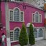 Villa 3 chambre à vendre à Cuauhtemoc, Mexico City, Cuauhtemoc