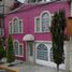 Villa 3 chambre à vendre à Cuauhtemoc, Mexico City, Cuauhtemoc