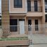 3 Schlafzimmer Villa zu verkaufen in Bekasi Timur, West Jawa, Bekasi Timur
