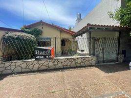 3 Schlafzimmer Haus zu verkaufen in Lomas De Zamora, Buenos Aires, Lomas De Zamora