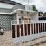 3 Habitación Villa en venta en Mlati, Sleman, Mlati