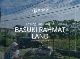  Land for sale in Sumbersari, Jember, Sumbersari