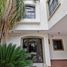 3 Habitación Villa en venta en Monterrey, Nuevo León, Monterrey