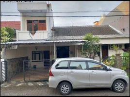 2 chambre Villa for sale in Rungkut, Surabaya, Rungkut