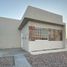 3 Schlafzimmer Villa zu verkaufen in Cuauhtemoc, Chihuahua, Cuauhtemoc