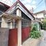  Terreno (Parcela) en venta en Quezon City, Metro Manila, Quezon City, Eastern District, Metro Manila